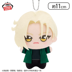 【玉藻京介】『地獄先生ぬ〜べ〜』 ちびぐるみ