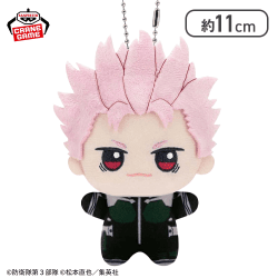 【鳴海弦】怪獣８号 ちびぐるみvol.3