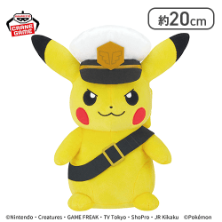 ポケットモンスター もふぐっとぬいぐるみ〜キャプテンピカチュウ〜ゴーグルver.