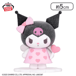 【クロミ】サンリオキャラクターズ Fluffy Puffy Mine vol.1