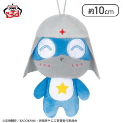 【ドロロ】ケロロ軍曹 ぬいぐるみ