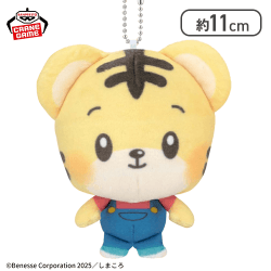 【ノーマル】しまころ カバンに付けられるぬいぐるみ