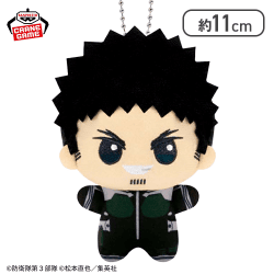 【日比野カフカ】怪獣８号 ちびぐるみvol.3