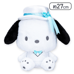 【ポチャッコ】サンリオキャラクターズ ホワイトおすましドールBIGタイプ2