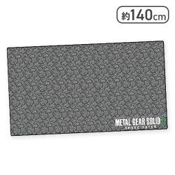 【迷彩柄】METAL GEAR SOLID Δ:SNAKE EATER BIGブランケット