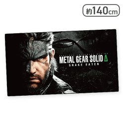 【メインビジュアル】METAL GEAR SOLID Δ:SNAKE EATER BIGブランケット