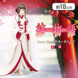 〈物語〉シリーズ 『結物語』 Cover Visual 戦場ヶ原ひたぎ