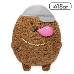 【もぐらコロッケ】ナガノキャラクターズDJくま・ラッパーもぐらコロッケぬいぐるみ