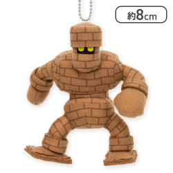 【ゴーレム】ドラゴンクエスト AM マスコットぬいぐるみ 〜りゅうおう登場編〜