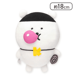 【くま】ナガノキャラクターズDJくま・ラッパーもぐらコロッケぬいぐるみ