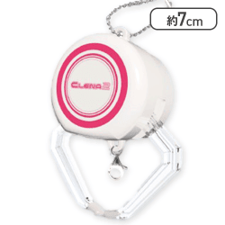 【CLENA2】CLENAアームキーホルダー