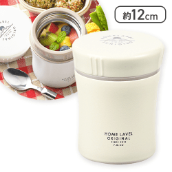 ホームレーベル フードマグ270 ホワイト