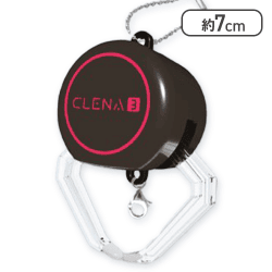 【CLENA3】CLENAアームキーホルダー