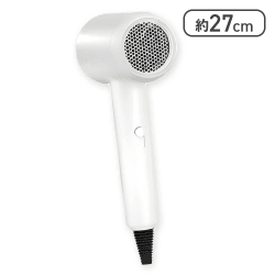 【ホワイト】軽量・速乾ヘアドライヤー