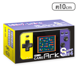 【イエロー＆パープル】携帯ゲーム機 GMAE Ark S mini 4