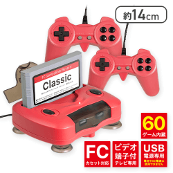 【スカーレット】FCコンパチブルプレーヤー X クラシック