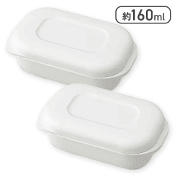 マーナ K784W極冷凍ごはん容器大2個入 ホワイト