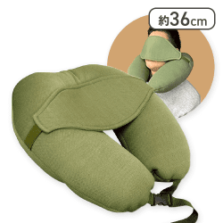 アイマスク付きネックピロー