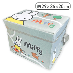 【グレー】ミッフィー保冷収納スツール