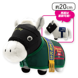 サラブレッドコレクション 馬服コスチュームぬいぐるみ(ゴールドシップ)