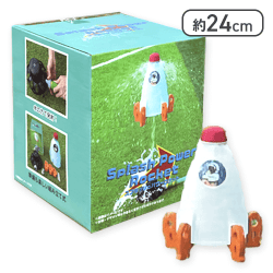 スプラッシュパワーロケット