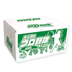 大人買い野球チップス＜第2弾＞※賞味期限:2026/01/31