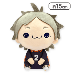 【菅原孝支】ハイキュー!! もちぴこぬいぐるみ5