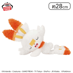 【ヒバニー】ポケットモンスター もふぐっと くつろぎタイムぬいぐるみ〜アチャモ・ヒバニー〜