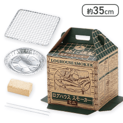 ログハウス スモーカーブロックセット ミニ 