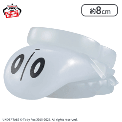 【ナプスタブルーク】UNDERTALE フィギュア〜FOOD DESIGN〜vol.2