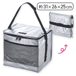 キャプテンスタッグ デリス シルバーソフトクーラー15L