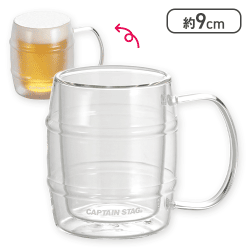 キャプテンスタッグ 樽ビアカップ 200ml (ダブルウォール)