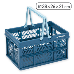 FDハンディコンテナ M ネイビー