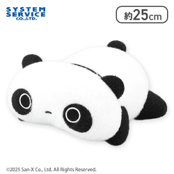 【うつぶせ】たれぱんだ ふわふわぬいぐるみBIG