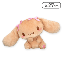 【モカ】シナモロール かまってBIGぬいぐるみ