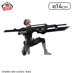 怪獣８号 VIBRATION STARS-鳴海弦-