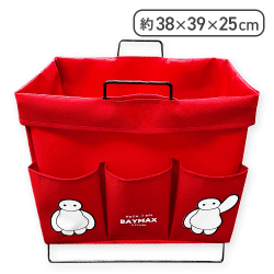 【レッド】ベイマックス アイアンマルチラック