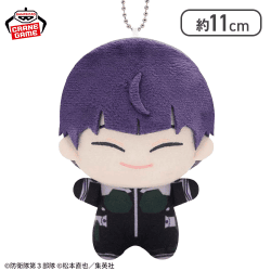 【保科宗四郎】怪獣８号 ちびぐるみvol.4