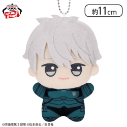 【市川レノ】怪獣８号 ちびぐるみvol.4