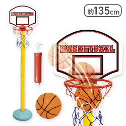 【ホワイト】スーパーシュートバスケットゴール2