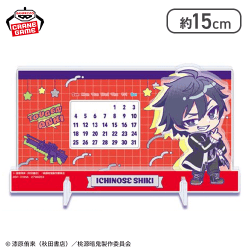 【一ノ瀬四季】桃源暗鬼 きゅるぽっぷん アクリル万年カレンダー