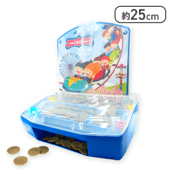 【ブルー】コインプッシャーマシーン