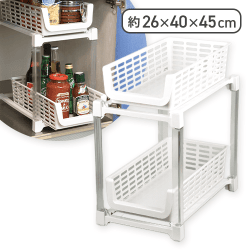 スライドストッカー2段