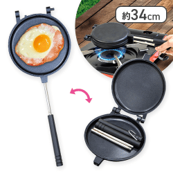 【パンケーキメーカー】直火プレート