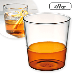 HARIO HARIO COLORS ハーフカラーグラス アンバー