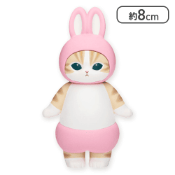 【ピンク】mofusand うさにゃんフィギュア1