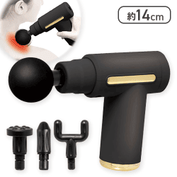 【ブラック】電動ハンディガンPREMIUM2