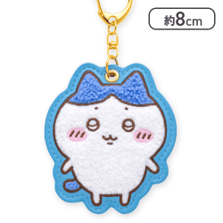 【ハチワレ】ちいかわ もこもこサガラ刺繍キーホルダー