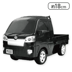 【ブラック】DAIHATSU HIJET TRUCK JUMBO R/C
