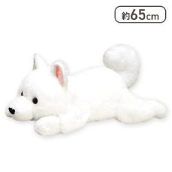 【さもくん(舌出し)】くったりサモエドくんねそべりウルトラBIG